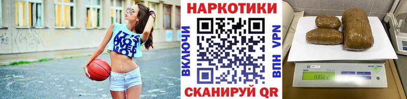 Где можно купить наркотики Кирсанов ГАШИШ  СК  Кодеин  MEGA ссылка  Меф мяу мяу  COCAIN 