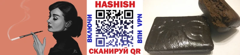 цена   Кирсанов  это клад  ГАШ гашик 
