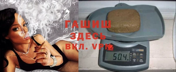 MESCALINE Бугульма