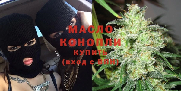 MESCALINE Бугульма