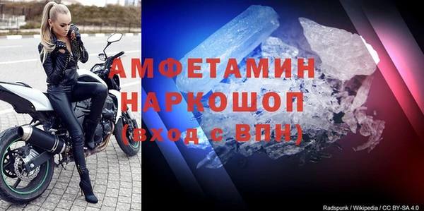 каннабис Бронницы