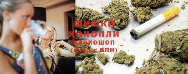 MESCALINE Бугульма